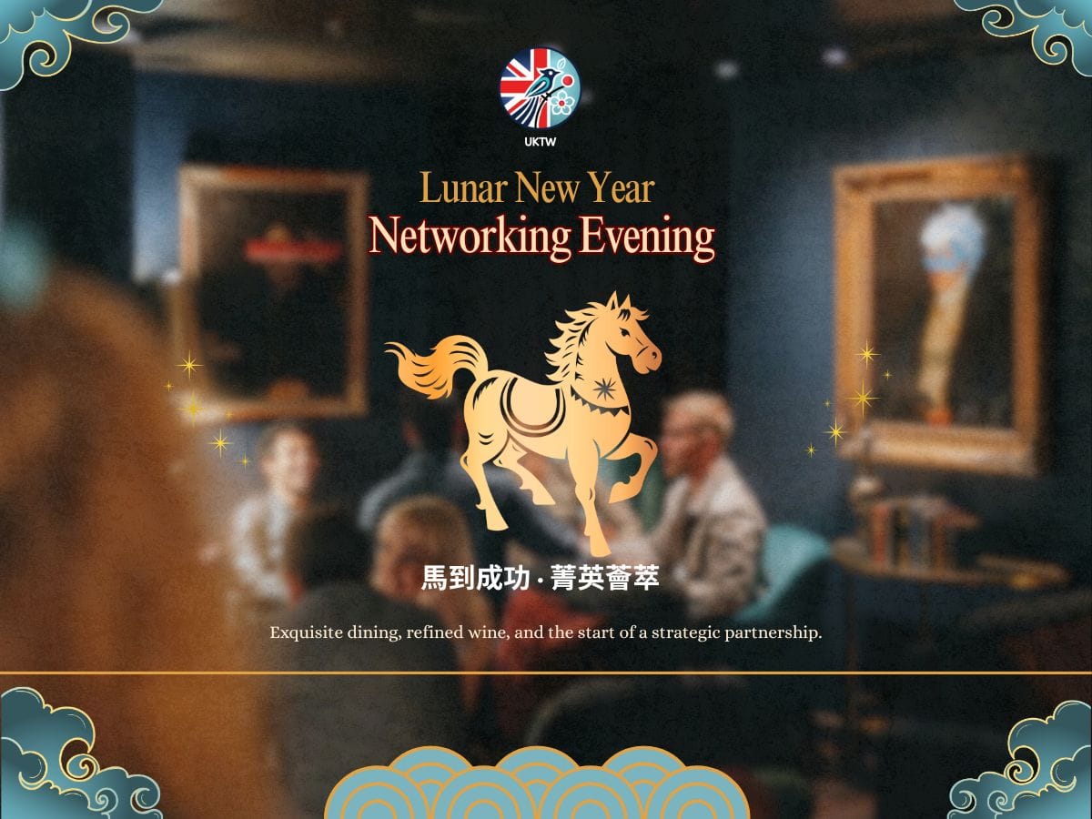 UKTW Lunar New Year Networking Evening