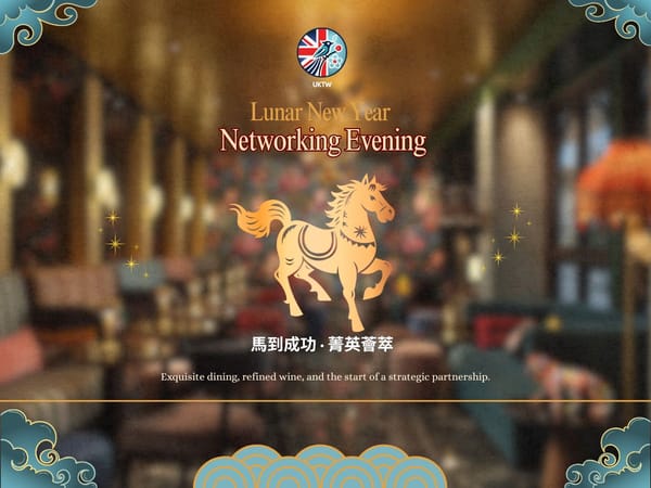 UKTW Lunar New Year Networking Evening: Event Reminder